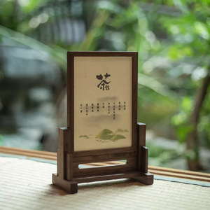 Solid Wood Tea Room Menu Display <b>Stand</b> Black Walnut Vertical Freestanding Desktop Photo Frame - Product Image 1