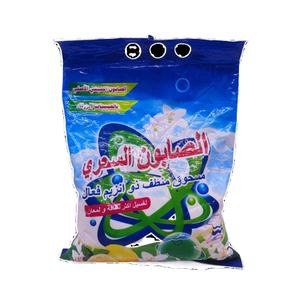 El detergente para ropa <span class=keywords><strong>Rili</strong></span>, combinado con lavado y cuidado, es más sin preocupaciones. - Product Image 6