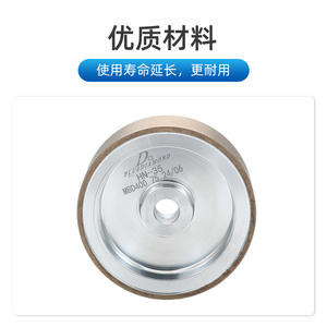 Disque de meulage diamanté Keyou, grain 400, 1/2 pouce, pour machine à tailler les verres - Product Image 3