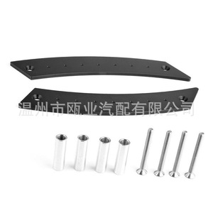Manija Interior de Puerta de Aleación de Aluminio para Volkswagen Beetle, Pieza de Repuesto 1C0867172C 1Y2868107A - Product Image 1