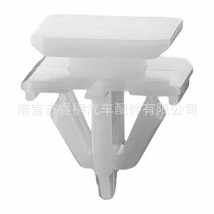 Clip de fixation en plastique Shuangxuan 51137269358 pour BMW Série 3, Série 5, X4, garniture de bas de caisse, revêtement de seuil de porte - Product Image 4