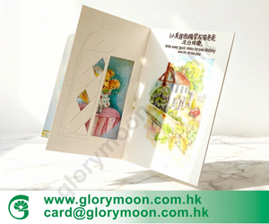 Cartes de vœux et enveloppes écologiques de qualité supérieure pour Noël, les fêtes et les cadeaux quotidiens, fabriquées à partir de papier écologique. - Product Image 4