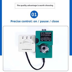 Régulateur <span class=keywords><strong>de</strong></span> volume d'air électrique intelligent 16Nm Actionneur Moteur Systèmes HVAC Pièces <span class=keywords><strong>Amortisseur</strong></span> d'air Entraînement <span class=keywords><strong>Amortisseur</strong></span> d'air - Product Image 2