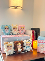 Boîte mystère de poupées en peluche Kawaii - Jouet en peluche doux et moelleux, animal de dessin animé, cadeau