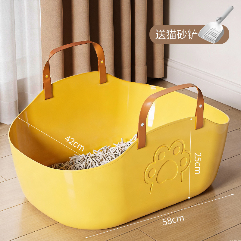 Deuxième génération [Patte Mignonne Jaune Très Grande Taille]