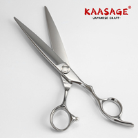 CNC Premium 7 pouces japonais VG10 ciseaux de coiffure ciseaux à cheveux ciseaux de coiffeur ciseaux de coupe de cheveux