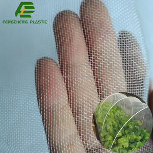 Durable Fine Mesh <strong>Bug</strong> <strong>Screen</strong> for Greenhouse and Fruit Tree Cabbage Protection Anti Insect Net - Product Image 1