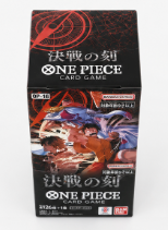 <span class=keywords><strong>Jeu</strong></span> de cartes ONE PIECES OP-16 the Time of Showdown, boîte de booster japonaise scellée <span class=keywords><strong>en</strong></span> usine, TCG - Product Image 2