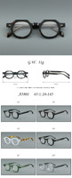 Qsky A58010 Montures optiques en acétate de qualité supérieure, style clou de riz, personnalisées, vintage, unisexe, pour presbytie