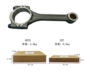 036198401 036198401G Piezas de Motor para Automóvil, Barra de Conexión Apta para Volkswagen <span class=keywords><strong>POLO</strong></span> 1.4 - Product Image 3