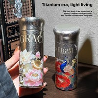 Nouvelle tasse isotherme en titane, petite capacité, style chinois, mini tasse de poche hermétique, luxe léger, haute esthétique, pour femmes