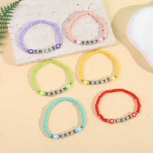 Bracelet personnalisé lumineux avec initiale, perles de verre qui brillent dans le noir, cadeau pour filles, Saint-Valentin, anniversaire, religieux - Product Image 2