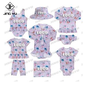 Nuevo Traje de Baño Bikini de Moda para Niños, Fabricante de Trajes de Baño, Traje de Baño Infantil con Estampado Personalizado - Product Image 1