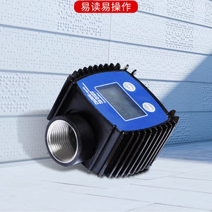 デジタルタービン流量計 <span class=keywords><strong>K24</strong></span> 3-100L/min バッテリー電源用 OEM 空気/ガス流量測定 RS485 出力 +/-1.5% 精度 - Product Image 5