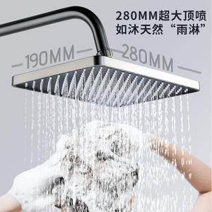 Grande Pomme de Douche Rectangulaire 280 mm, Jet Pluie et Massage, Idéale pour Hôtels et Salles de Bain - Product Image 1