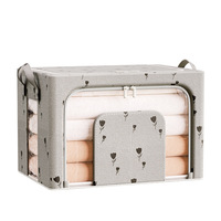 Boîte de rangement imprimée en forme de U, organisateur de vêtements domestique, pliable, lavable, épaissie, avec cadre en acier et revêtement plastique, pour couettes et armoire