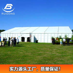 Carpa de Almacenamiento Rectangular de PVC y Tela Oxford con Estructura Metálica, Impermeable, para Todas las Estaciones, Uso en Exposiciones - Product Image 2