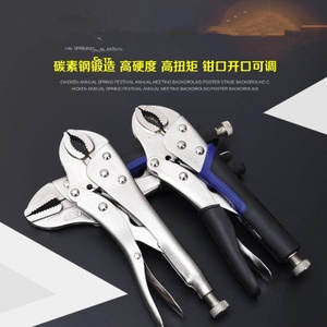 คีมตัดและขึ้นรูปทรงกลม ขนาด 6 นิ้ว 10 นิ้ว สำหรับงานหนัก ทนทาน ไม่ลื่น จากโรงงานโดยตรง - Product Image 5