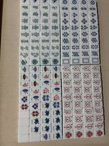 Ensemble de Mahjong américain de luxe à texture de jade avec motifs papillons et marquages anglais pour un jeu professionnel et divertissant en tournoi - Product Image 5