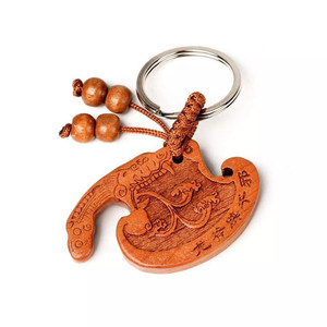 Llavero de madera de durazno elegante y exquisito, accesorio decorativo para llaves de coche, adorno de madera con caracteres chinos - Product Image 5