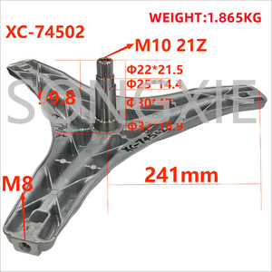 Trípode para Lavadora Chuangwei de Aluminio XC-74502 241mm, Pieza Duradera para Electrodomésticos - Product Image 1