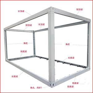 Container Expandível Preferido, Conversível, Impermeável e Acústico, Quarto Portátil para Aluguel - Product Image 6