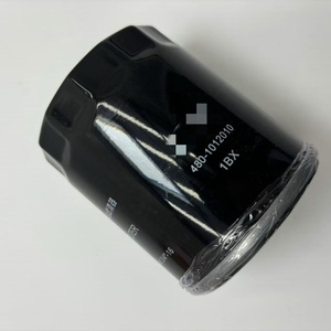 Kfz-Ölfilter 480-1012010 für Toyota/Suzuki/ Automotive Oem 4801012010 - Product Image 3