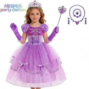 Disfraz de princesa de Halloween para niños, el más vendido de HESPER, para fiestas de disfraces y disfraces de películas de televisión infantiles. - Product Image 1