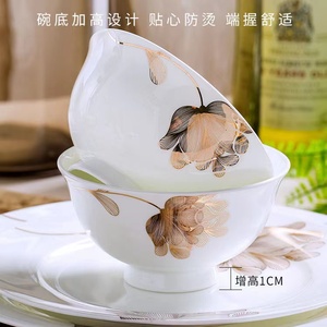Juego de cuencos <span class=keywords><strong>y</strong></span> platos de cerámica de lujo Jingdezhen Light, <span class=keywords><strong>vajilla</strong></span> combinada <span class=keywords><strong>roja</strong></span> de Red China de hueso de alta calidad nórdica para el hogar <span class=keywords><strong>y</strong></span> Bo - Product Image 5