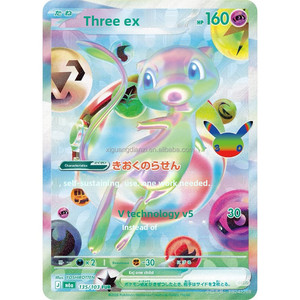 Pré-vente : Boîte de boosters Pokémon MEGA 30th Celebration M6a, jeu de cartes à collectionner PTCG, édition originale japonaise scellée, anime - Product Image 3