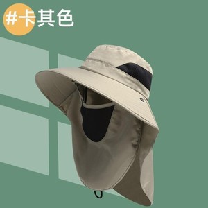 Sun <b>Hat</b> Bucket <b>Hat</b> With Neck Protection Breathable UV Protection Outdoor Fishing <b>Hat</b> For Men Women Spring <b>Summer</b> - Product Image 1
