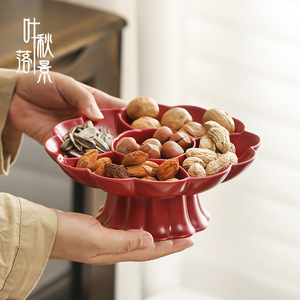 Plato de cerámica rojo con forma de flor y divisiones para aperitivos de boda, frutas secas, dulces, estilo chino moderno. - Product Image 3