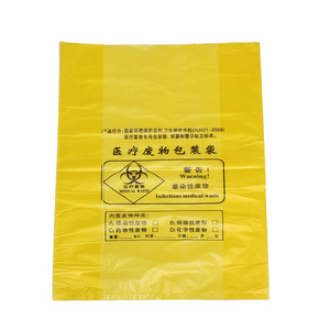 Sacs à déchets médicaux, grands, épais, jaunes, pour usage hospitalier, directement du fabricant - Product Image 2