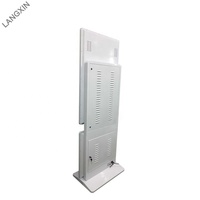Écran LCD interactif rotatif pour sol, lecteur multimédia vidéo, lecteur publicitaire, signalétique numérique et affichages