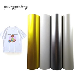 <span class=keywords><strong>Vinyle</strong></span> thermocollant <span class=keywords><strong>imprimable</strong></span> <span class=keywords><strong>Cricut</strong></span> HTV pour impression de t-shirts Guagnyintong, <span class=keywords><strong>vinyle</strong></span> thermocollant <span class=keywords><strong>imprimable</strong></span> pour imprimantes à jet d'encre - Product Image 1