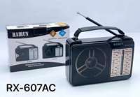 Tyogon — Radio récepteur de monde Portable multi-bandes Fm am mw sw, avec contrôle du Volume, 3 bandes, RX607AC
