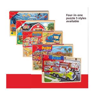 24 pièces quatre-en-un boîte en bois Puzzle 1.45 transport éducatif pour enfants dinosaure dessin animé jouet cadeau pour enfants - Product Image 3