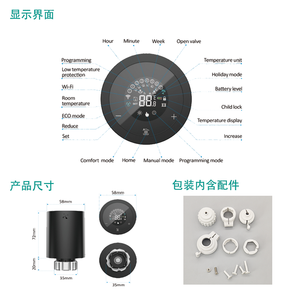 Vanne thermostatique de <span class=keywords><strong>radiateur</strong></span> <span class=keywords><strong>programmable</strong></span> <span class=keywords><strong>à</strong></span> écran tactile LCD intelligent Tuya Zigbee pour pièces de chauffage au sol - Product Image 2