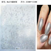 Autocollants pour ongles à rayures verticales dorées et argentées, autocollants pour ongles à chaud, autocollants holographiques pour manucure, fournitures d'art pour ongles