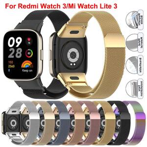 <span class=keywords><strong>Correa</strong></span> Magnética Milanesa para Redmi <span class=keywords><strong>Watch</strong></span> 3, Reemplazo de Pulsera para Redmi <span class=keywords><strong>Watch</strong></span> 3/<span class=keywords><strong>Mi</strong></span> <span class=keywords><strong>Watch</strong></span> <span class=keywords><strong>Lite</strong></span> 3, Brazalete - Product Image 4