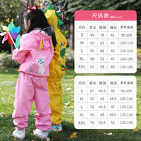 Imperméable intégral léger et à séchage rapide pour enfants, imprimé dessin animé, idéal pour les voyages et les jours de pluie des étudiants