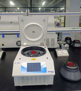HengNuo hogesnelheids 16500 tpm gekoelde laboratoriumcentrifuge, tafelmodel, 3-16R, 22380xg, 220V, geschikt voor 24*1,5/2ml vaten, hoeklaboratoria - Product Image 2