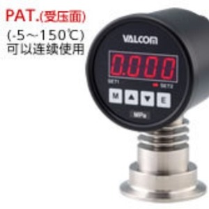 เกจวัดแรงดันดิจิตอล Valcom รุ่น HSSC-A6VB-PB10-40-005 สำหรับอุตสาหกรรม ความแม่นยำระดับ 3 ผลิตในญี่ปุ่น - Product Image 4