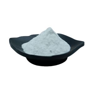 <span class=keywords><strong>Acheter</strong></span> au meilleur prix de la créatine organique pure de haute qualité monohydrate 99% 200 Mesh poudre CAS 6020 pour le sport suppléments énergétiques - Product Image 2