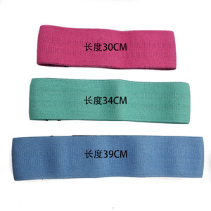 Ensemble de bandes élastiques de résistance Valeo Yoga, 3 pièces, équipement d'entraînement des fessiers, équipement d'étirement, bandes d'exercice pour femmes - Product Image 5