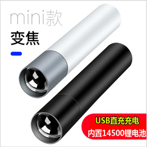 USB Mini Có Thể Sạc Lại Hợp Kim Nhôm LED Đèn Pin 5W Ánh Sáng Mạnh Mẽ AA Pin Không Thấm Nước IP65 Sáng Mang Theo Quà Tặng - Product Image 3