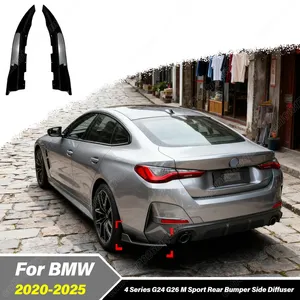 ชุดตกแต่งด้านข้างกันชนหลังสำหรับรถยนต์ BMW ซีรีส์ 4 รุ่น G24 G26 420i 430i I4 M50 M Sport ปี 2020 2021 2022 2023 2024 2025 - Product Image 1