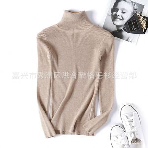 Pull à col roulé décontracté pour <span class=keywords><strong>femme</strong></span>, manches longues, fin, <span class=keywords><strong>chaud</strong></span>, tricoté, pull intérieur pour l'automne et l'hiver, vente en gros, logo sur le devant - Product Image 6
