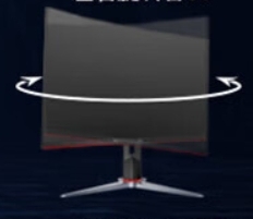 <span class=keywords><strong>AOC</strong></span> Gaming <span class=keywords><strong>Monitor</strong></span> C27G2X con superficie curva de 27 pulgadas VA 60-165Hz 1920x1080 - Product Image 6