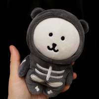 Cadeau personnalisé pour couple, jouets en peluche personnalisés, jouets robots, porte-clés en crochet, jouets dinosaures, peluches, couvertures pour bébé, jouets en gros